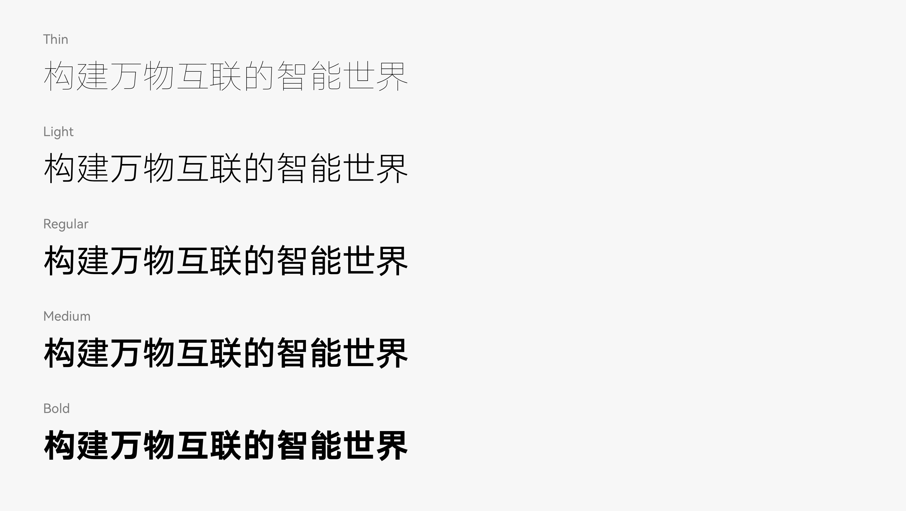 点击放大