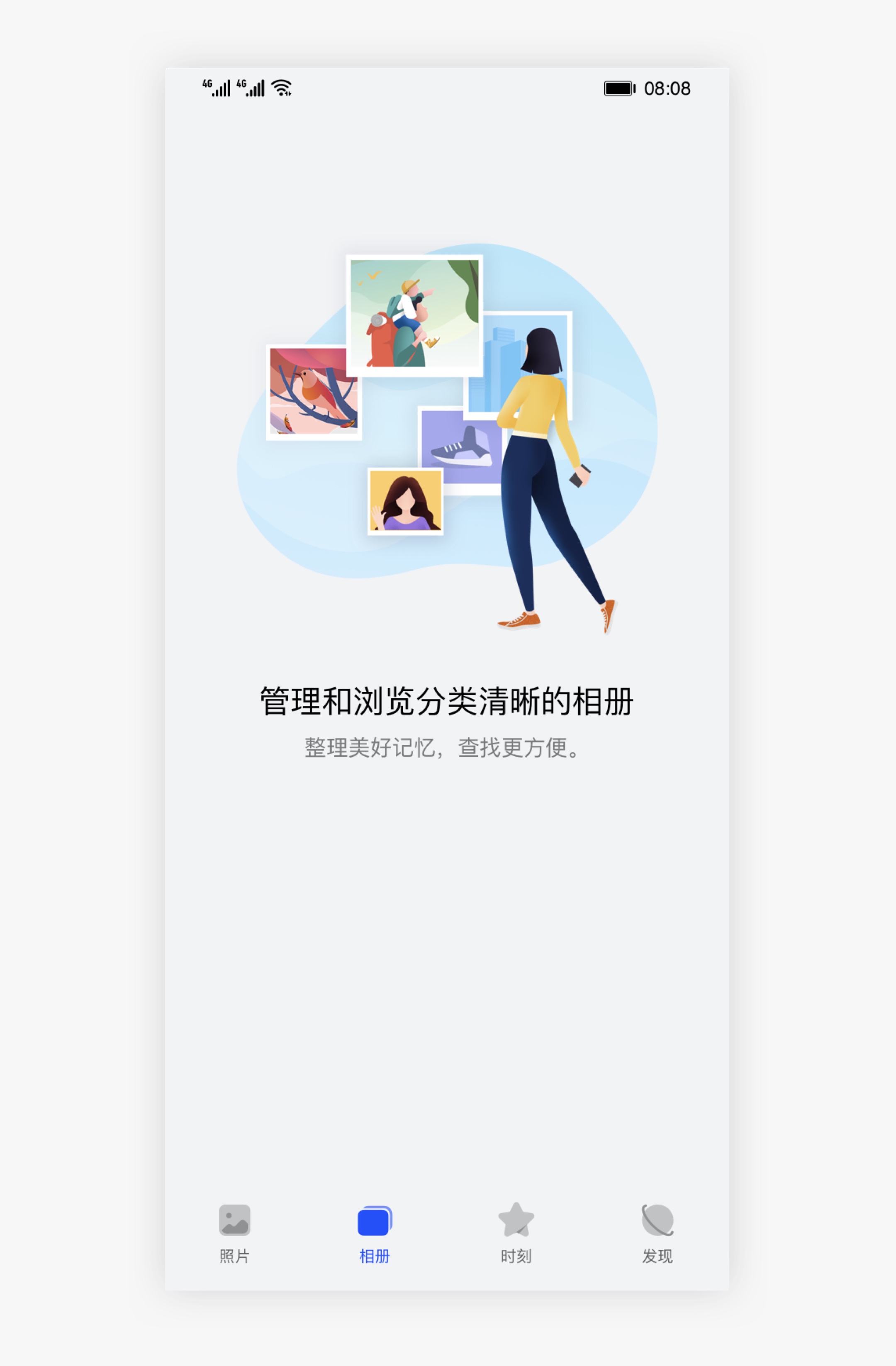 点击放大