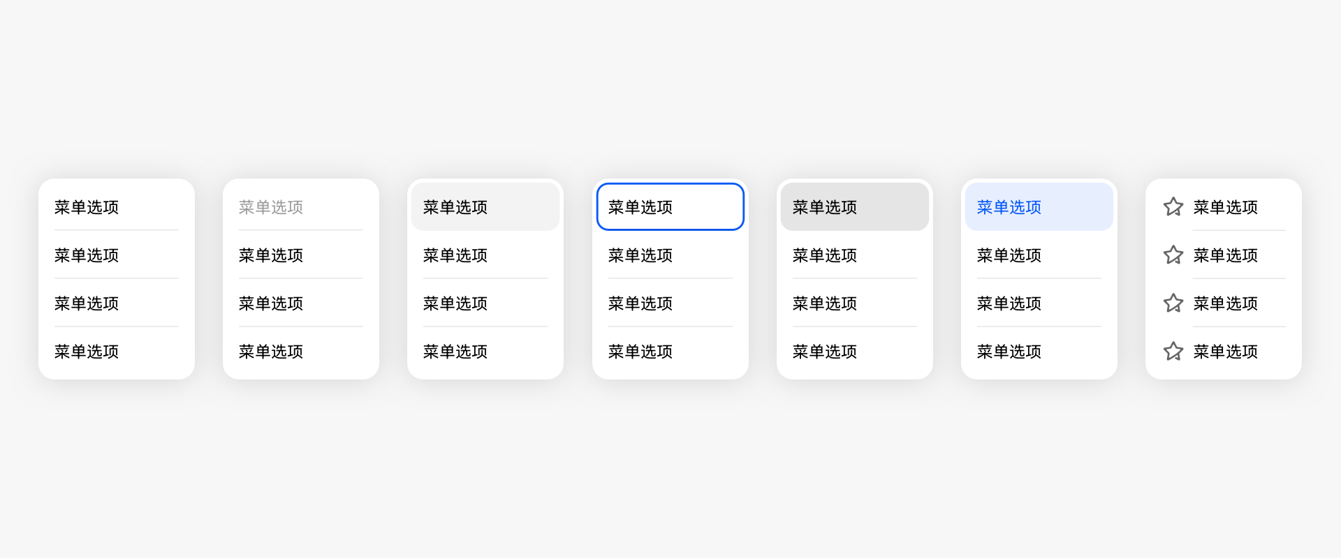 点击放大
