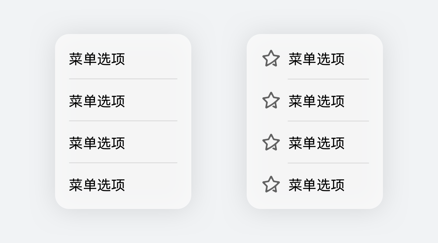 点击放大