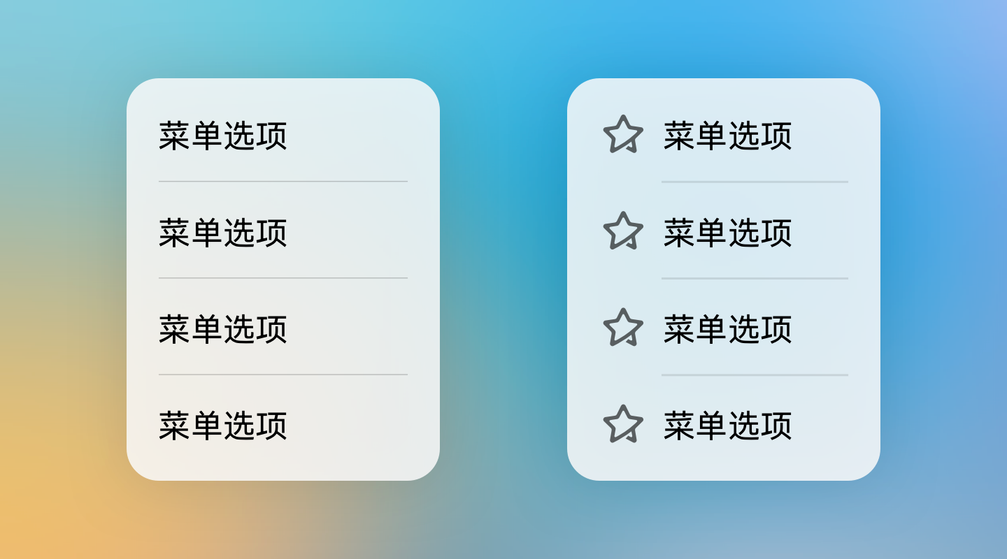 点击放大