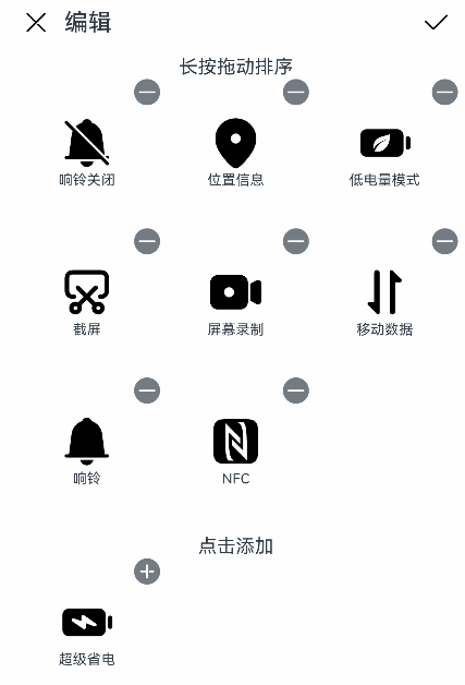 转存失败,建议直接上传图片文件