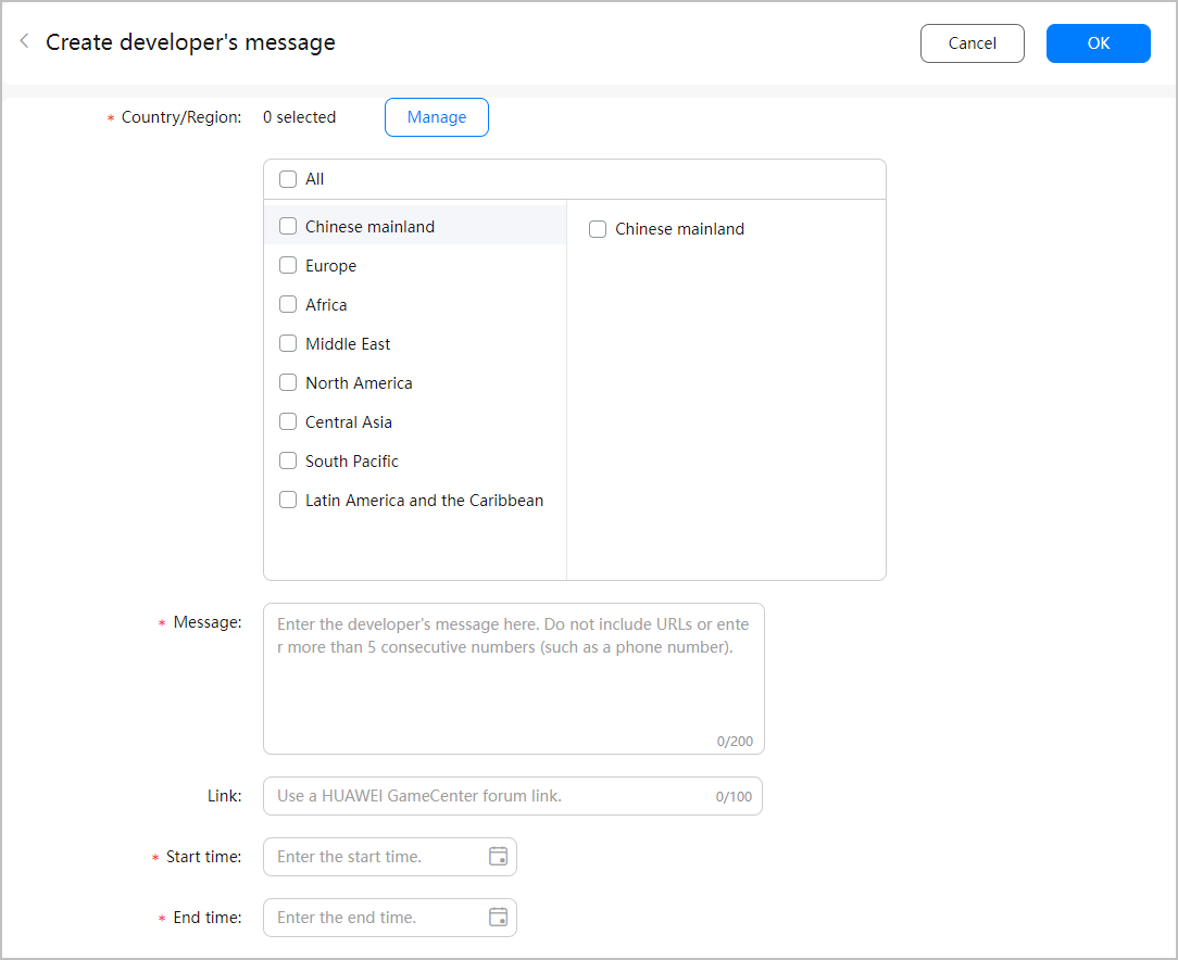 Developer Messageer Developer's Message-User Operations-Operating an App-AppGallery Connect ...