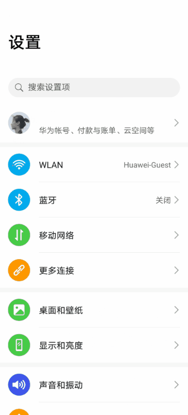 点击放大