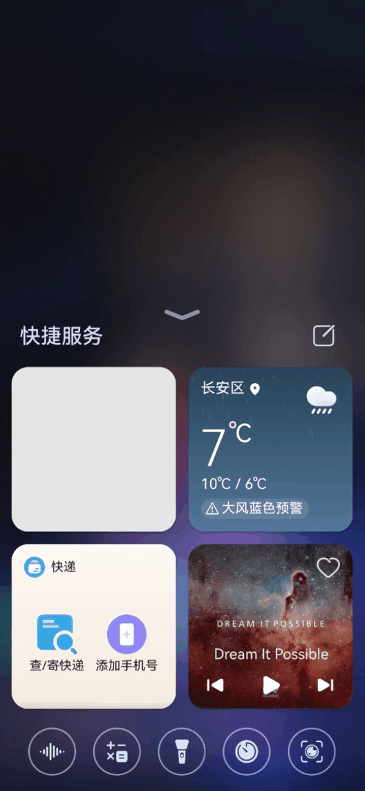 点击放大