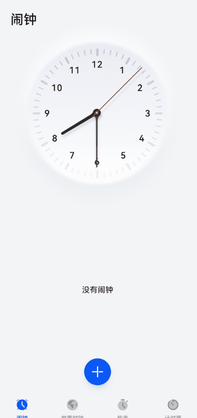 点击放大
