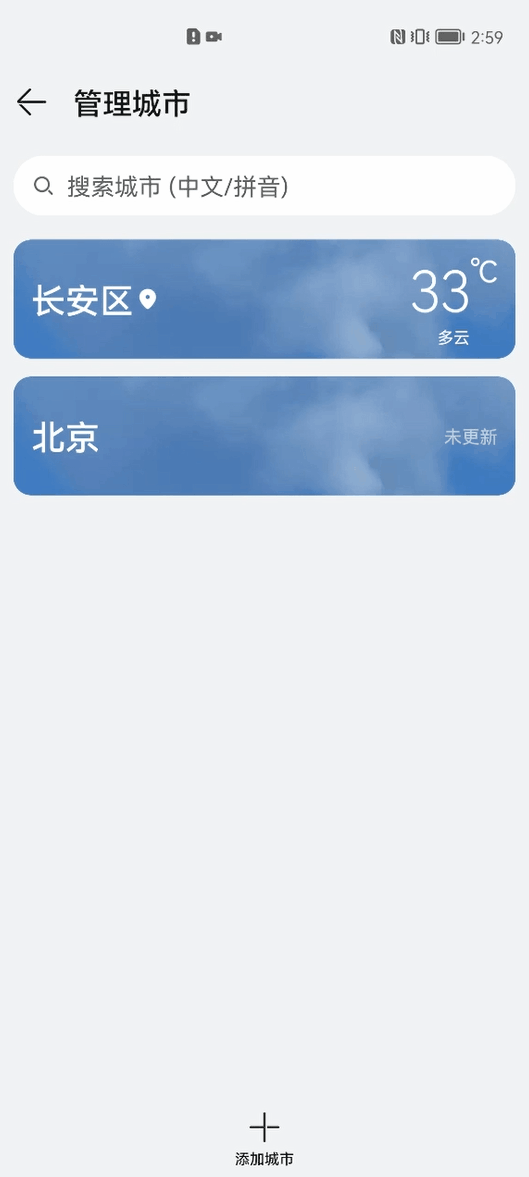 点击放大