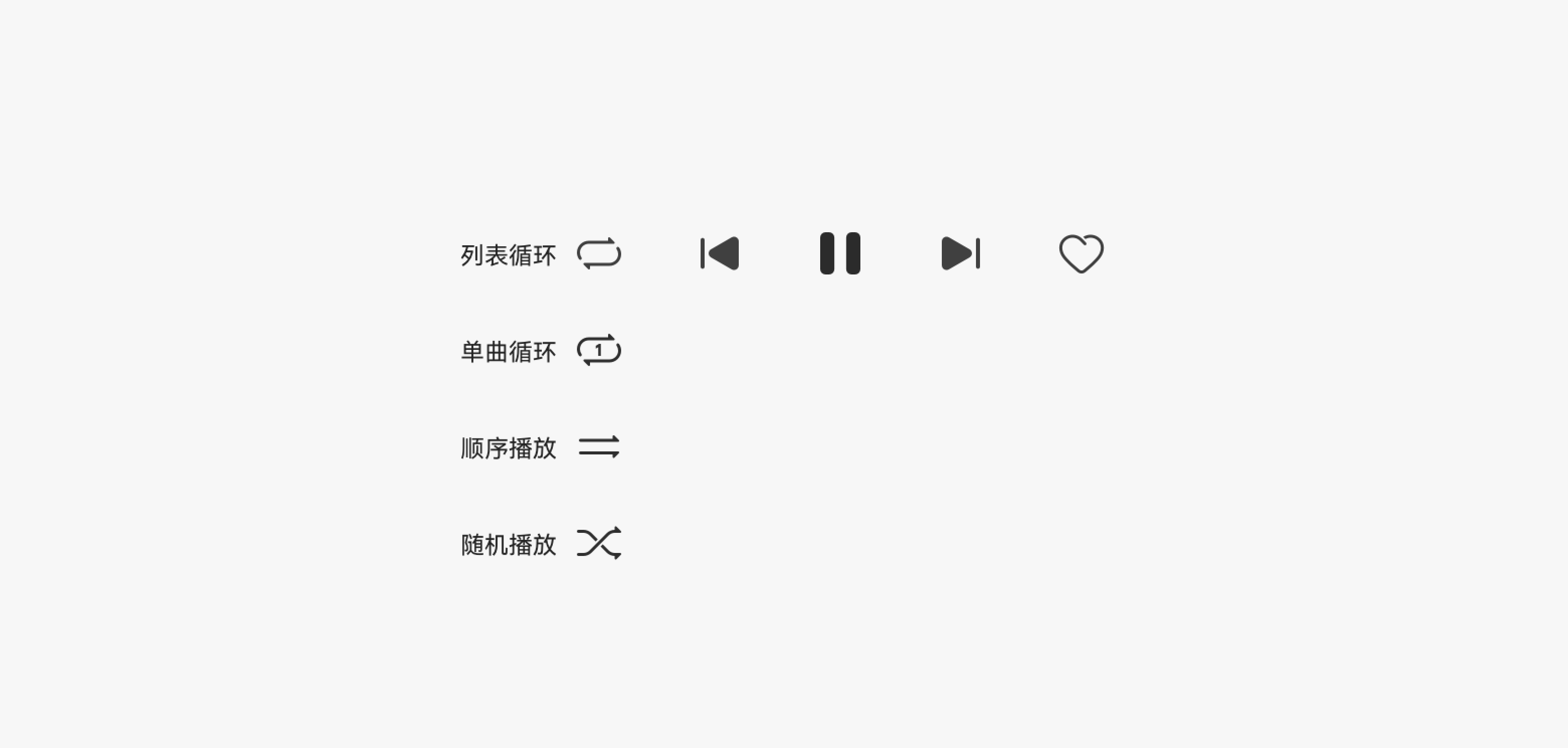 点击放大