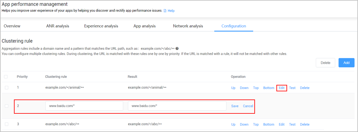 Configuring a URL Pattern-Android-APM - HUAWEI Developers