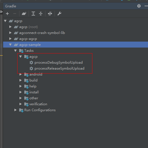 Obtaining an NDK Crash Report-Android-Crash - HUAWEI Developers
