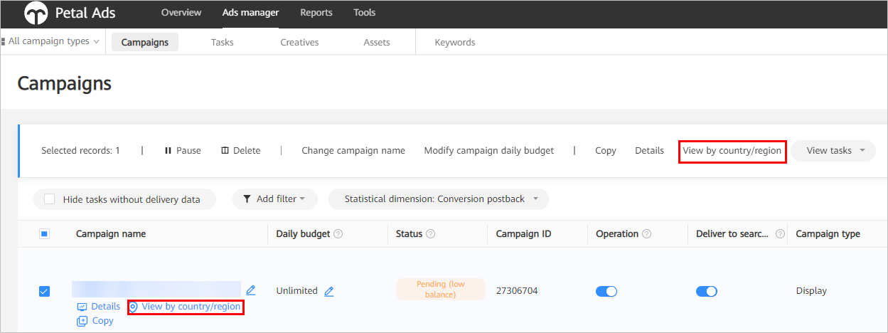 Viewing Ad Data-Ad Management and Analysis-Petal Ads - HUAWEI Developers