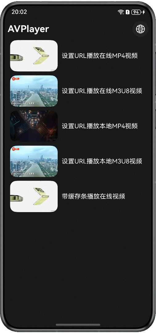 HarmonyOS 主题图标库 | icon素材免费下载 | 华为开发者联盟