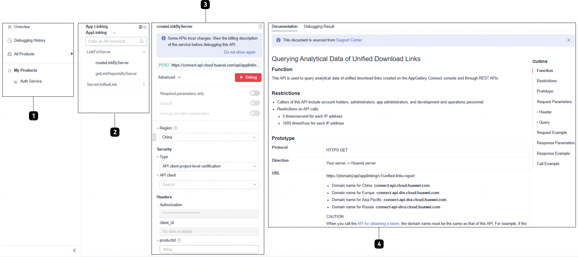Debugging an API-Developing an App-AppGallery Connect Help Center ...