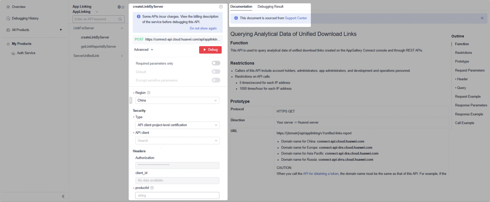 Debugging an API-Developing an App-AppGallery Connect Help Center ...