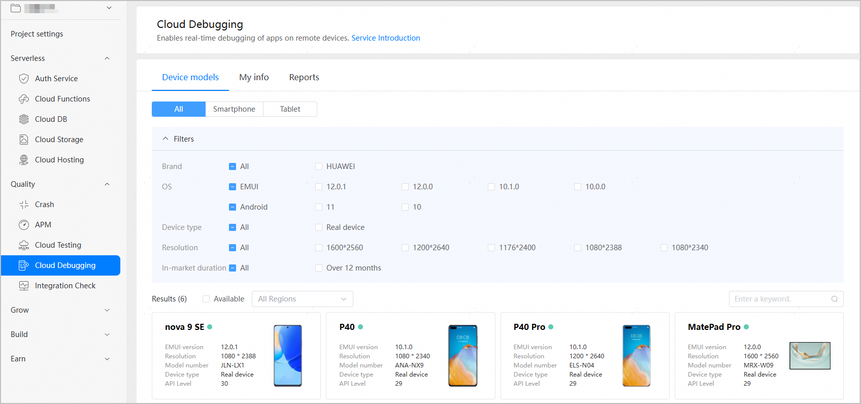 Extending Your Debug Duration-Cloud Debugging - HUAWEI Developers