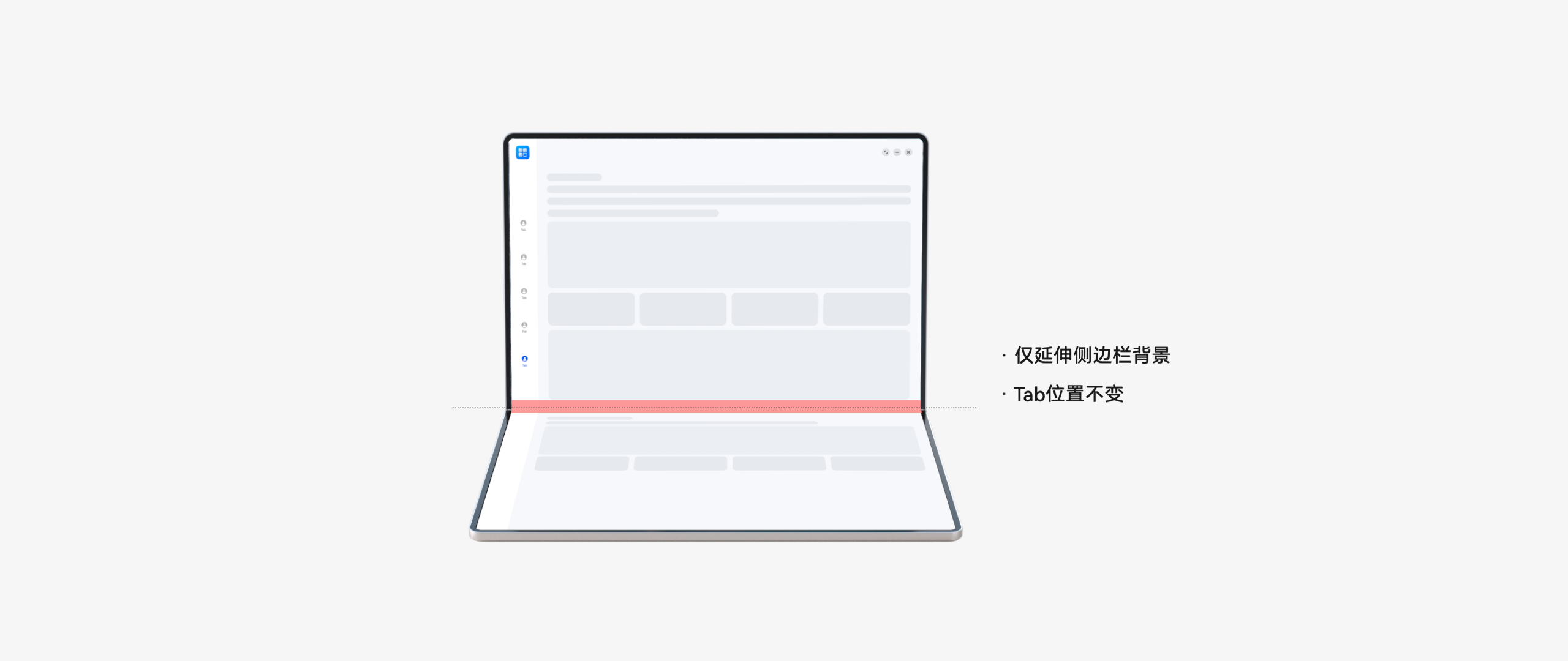 文档中心