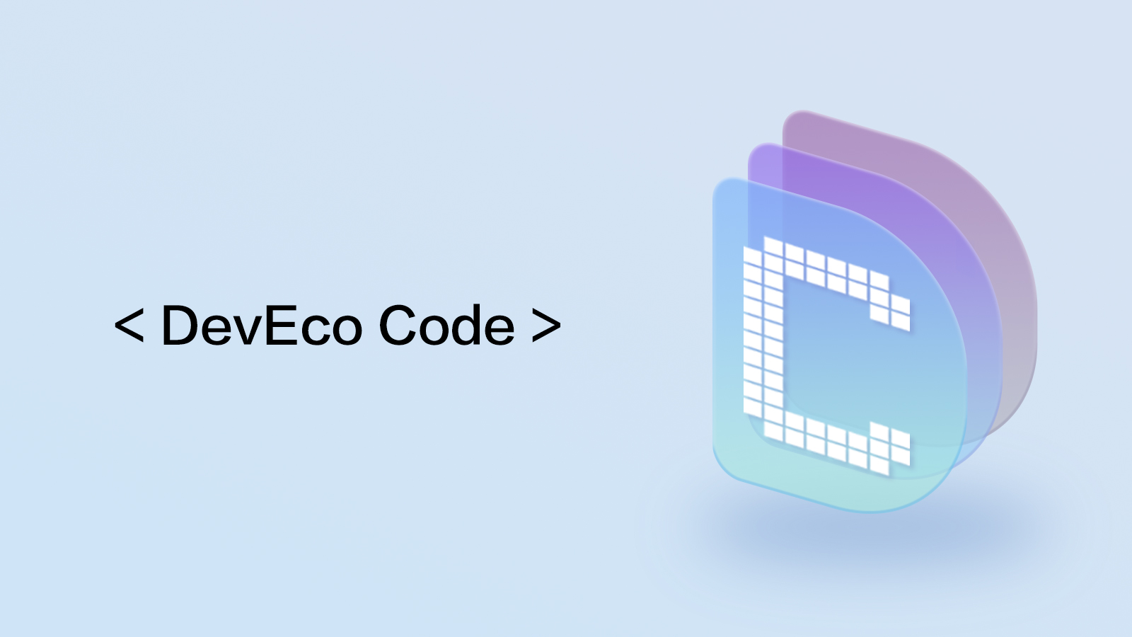 鸿蒙应用AI开发工具--DevEco Code