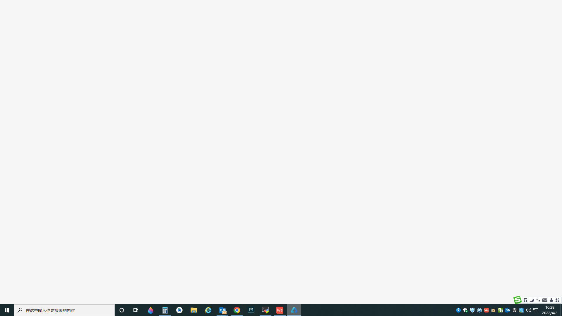 cke_530.png