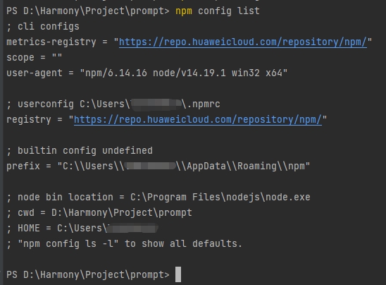 Npm install fail 2.jpg