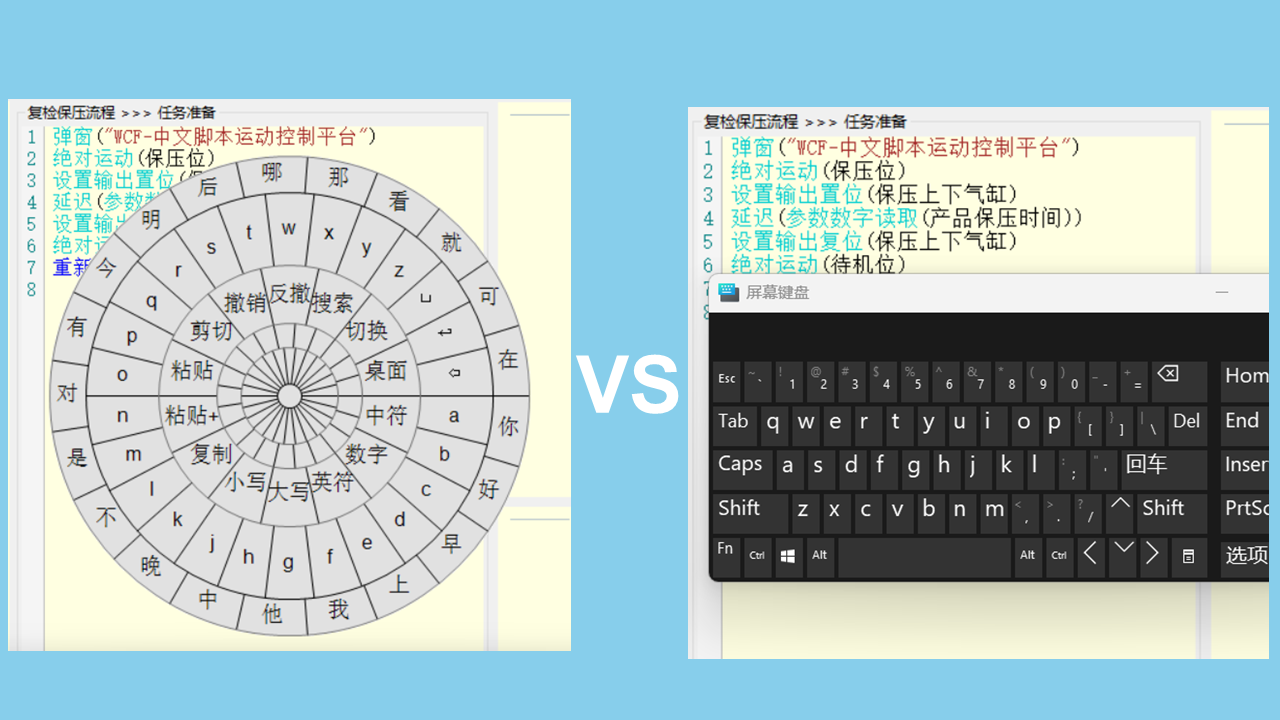 cke_1135.png