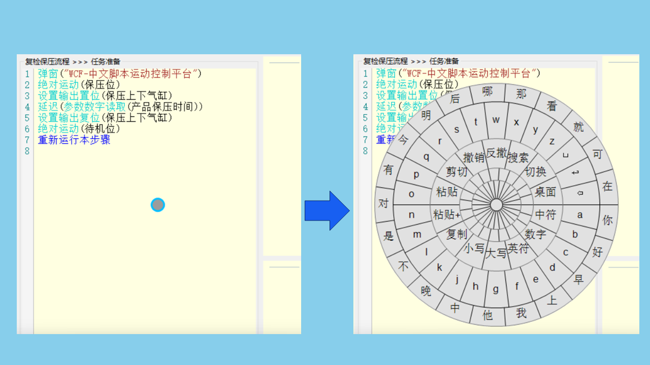 cke_25971.png
