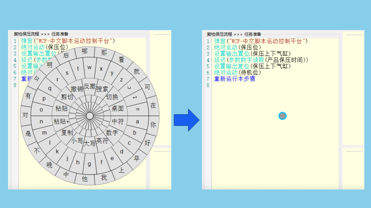 cke_28575.png
