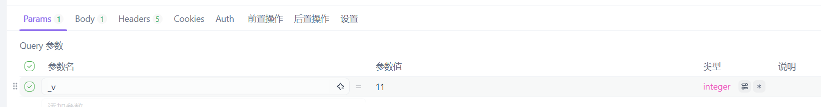 cke_4972.png