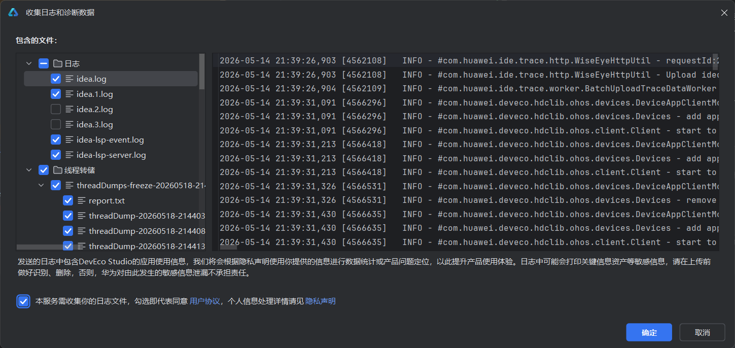 cke_740.png