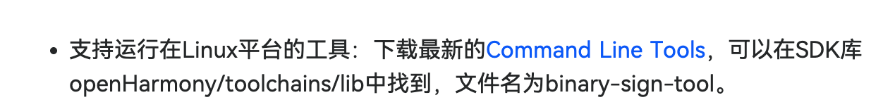 cke_783.png