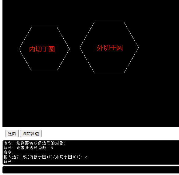 cke_11389.png
