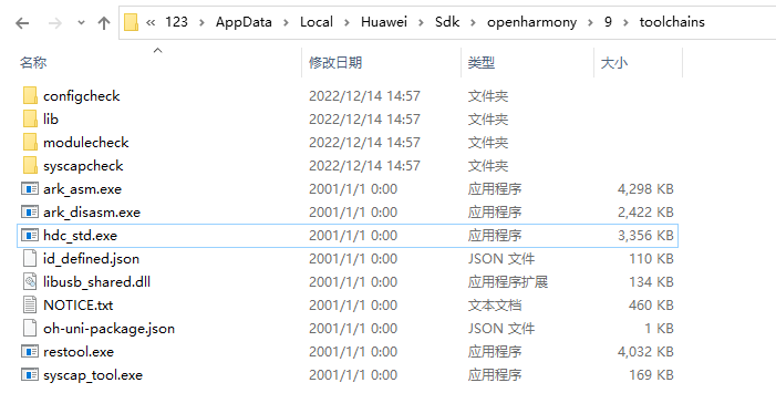 cke_3592.png