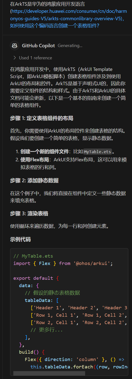 cke_132.png