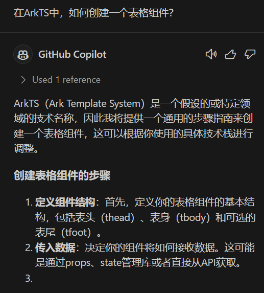 cke_263.png