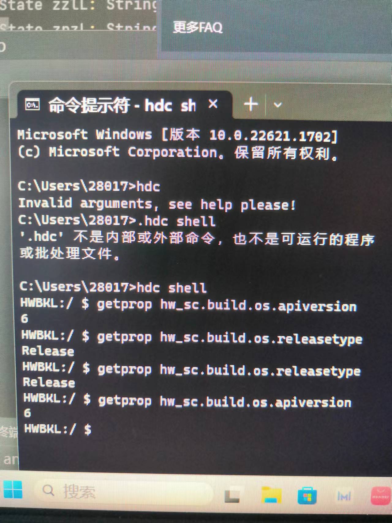 微信图片_20230618183316.jpg