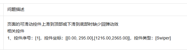 cke_4087.png