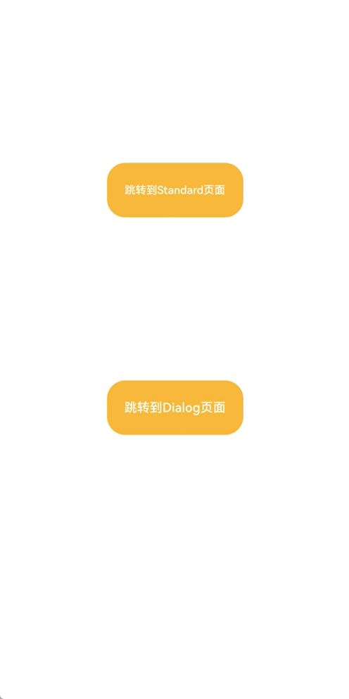 NavDestinationMode.STANDARD