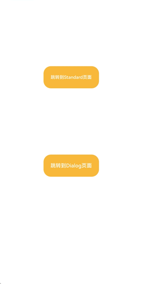 NavDestinationMode.DIALOG
