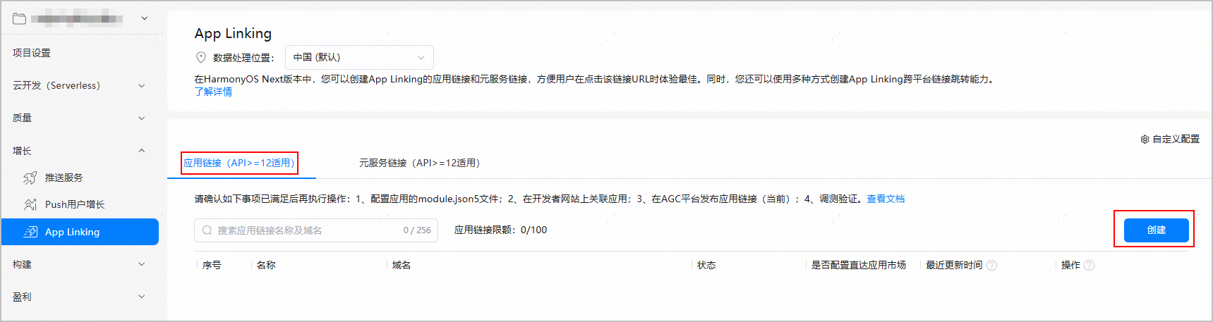 cke_581231.png