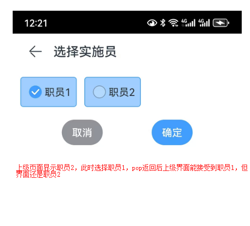 cke_4454.png