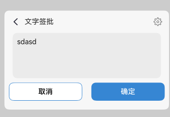 cke_163.png