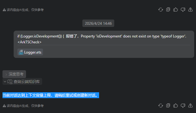 cke_257.png