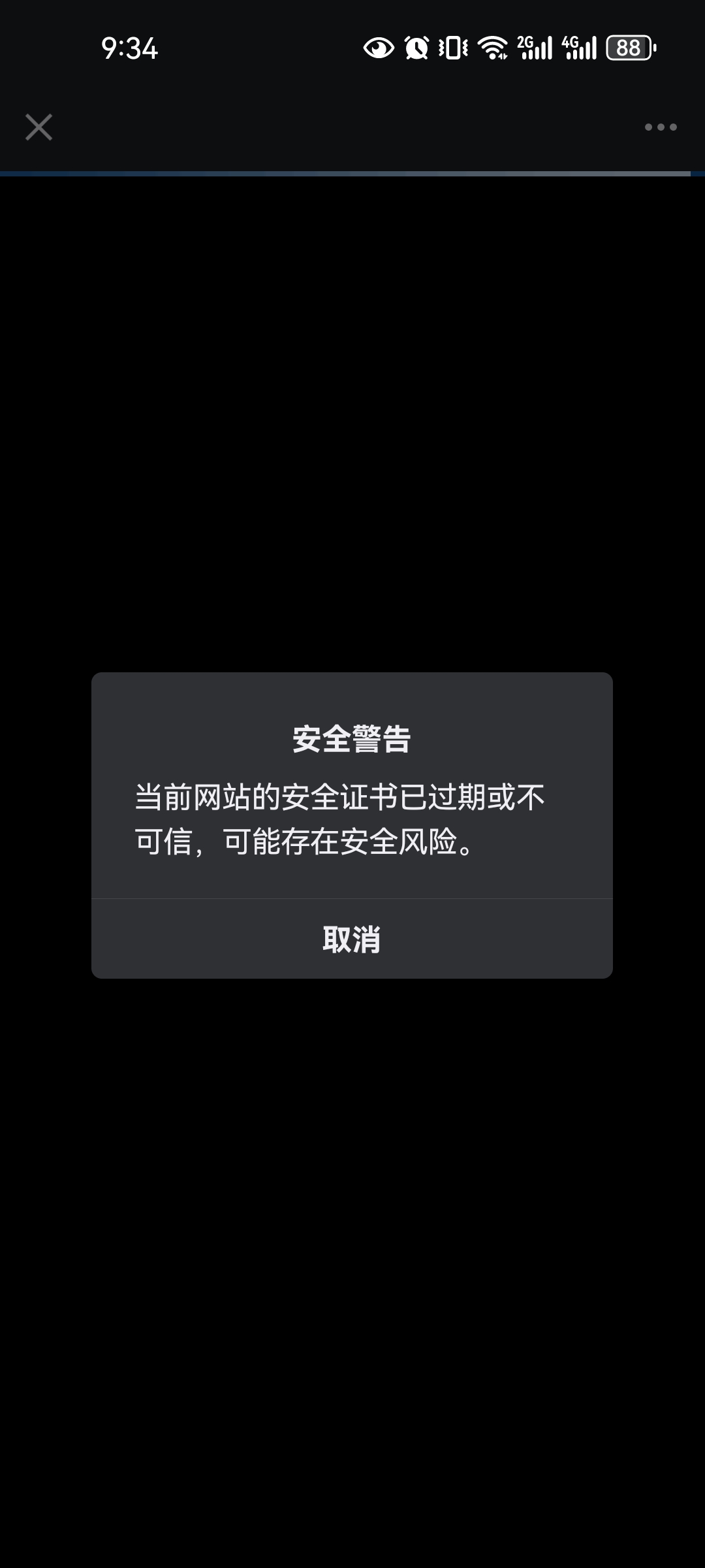 cke_12469.jpeg