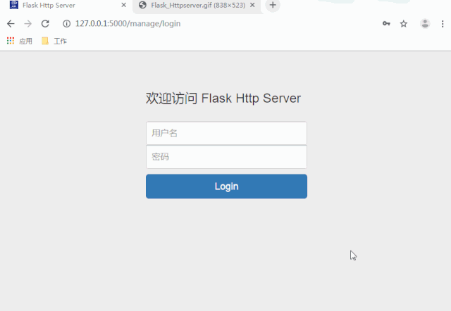 VIP HttpServer