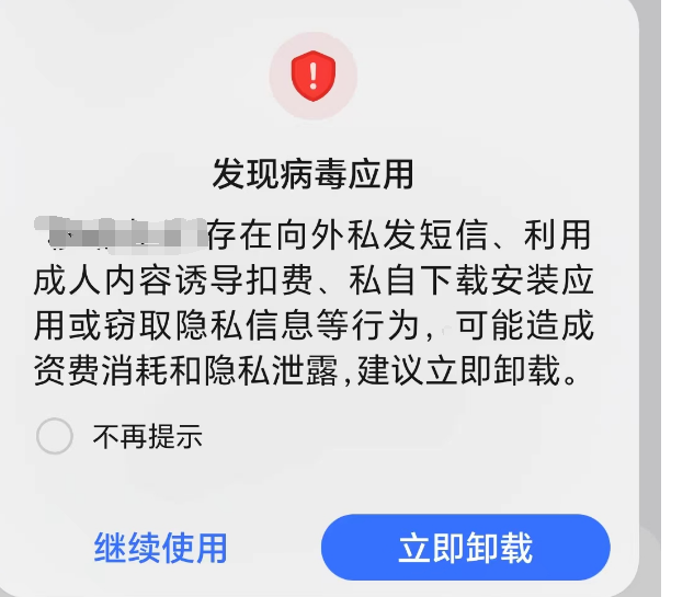 cke_2096.png