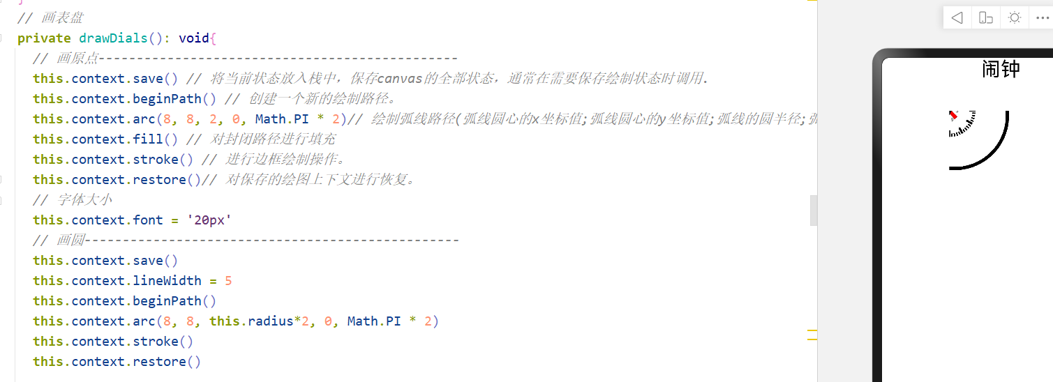 cke_201.png