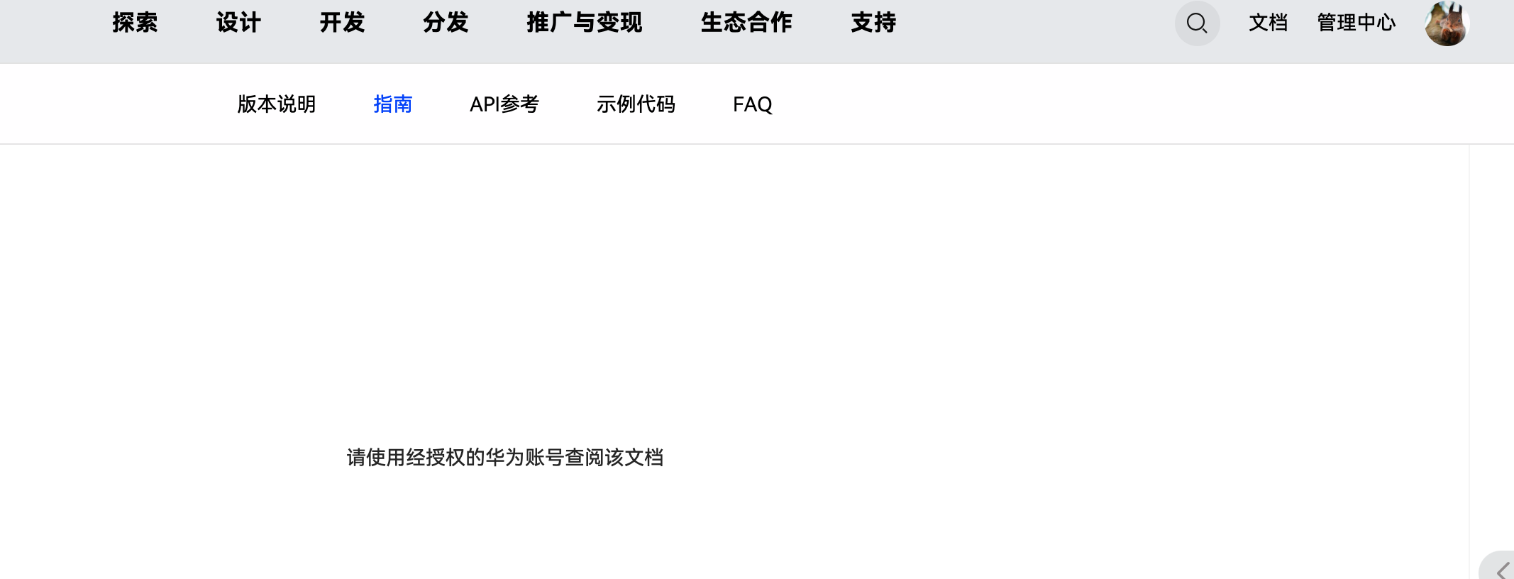 cke_1207.png