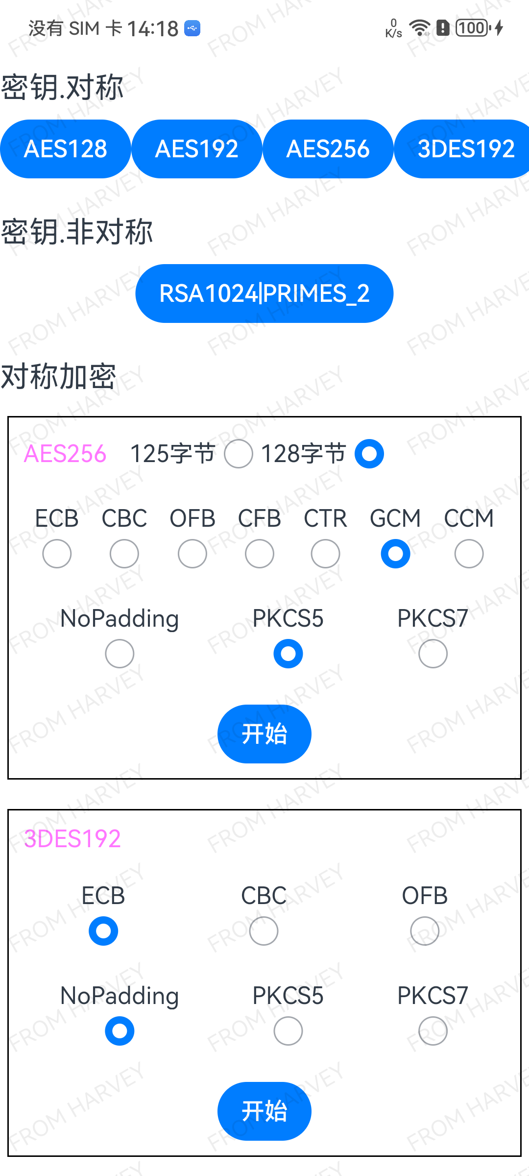 cke_4938.png