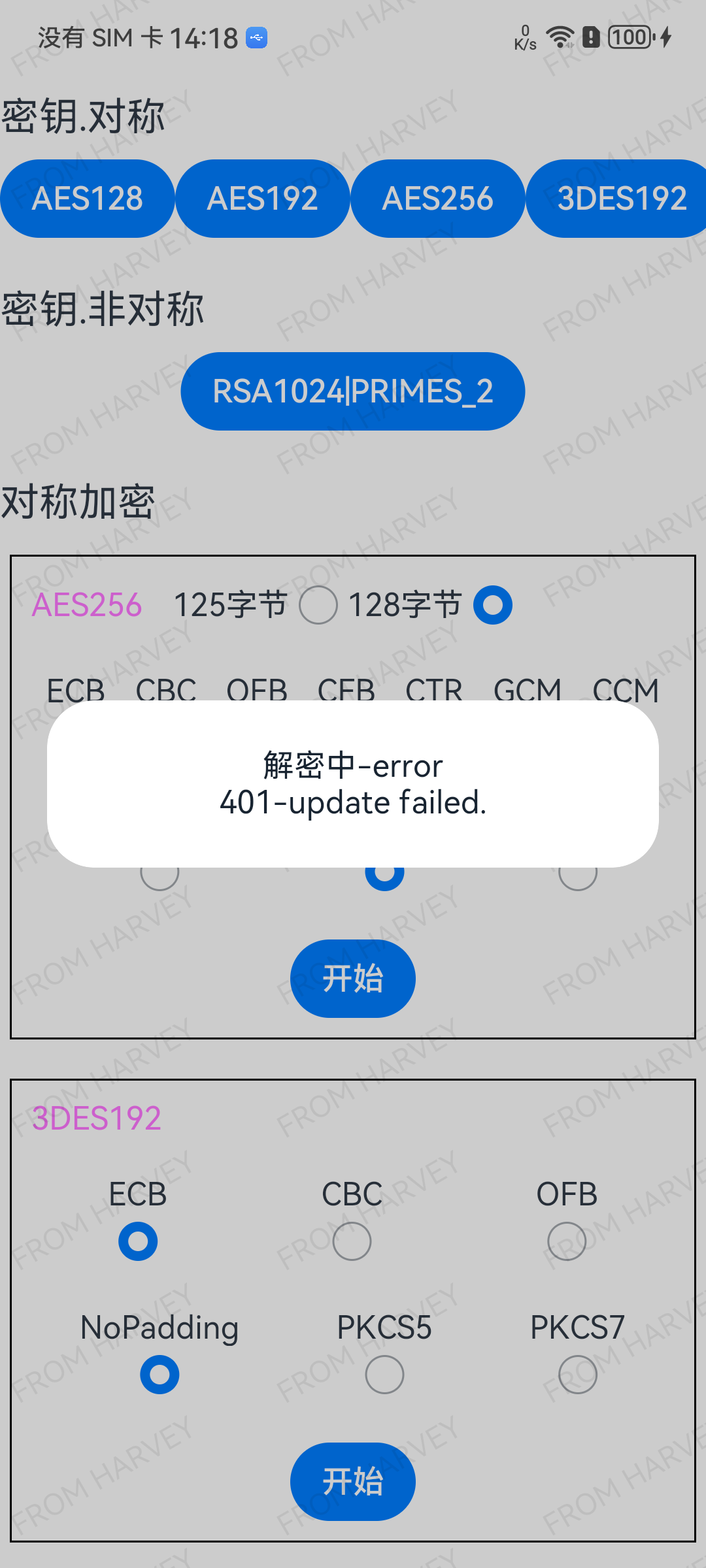 Screenshot_20240407141828163.png
