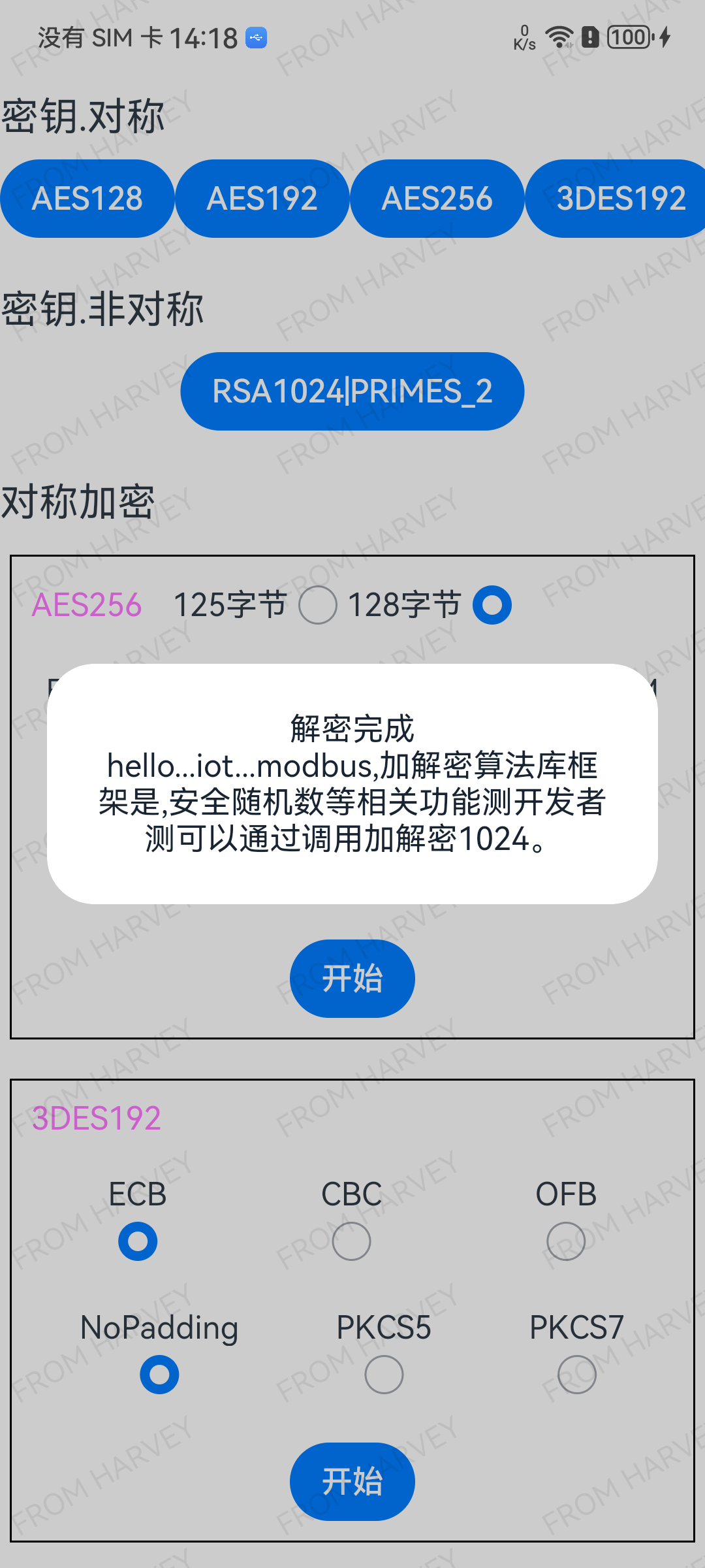 Screenshot_20240407141832979.png