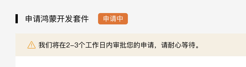 cke_197.png